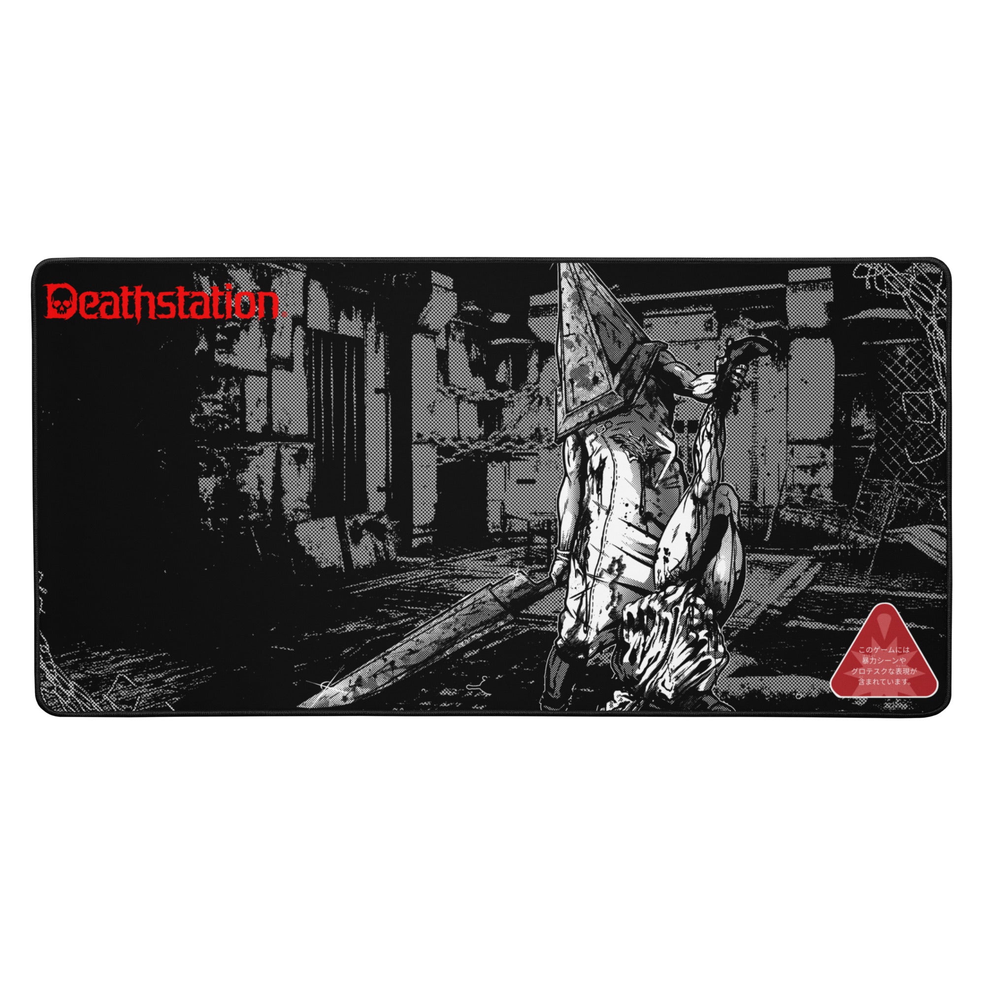 cone skull desk mat – Zombie Makeout Club