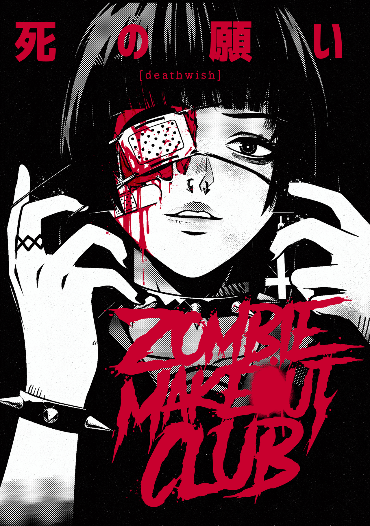 deathwish manga omnibus *SIGNED*