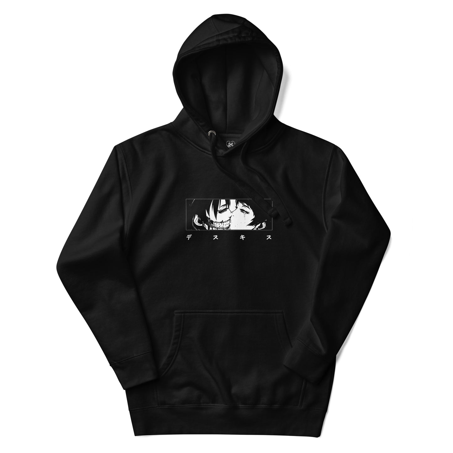 sacrifice double sided pull-over hoodie