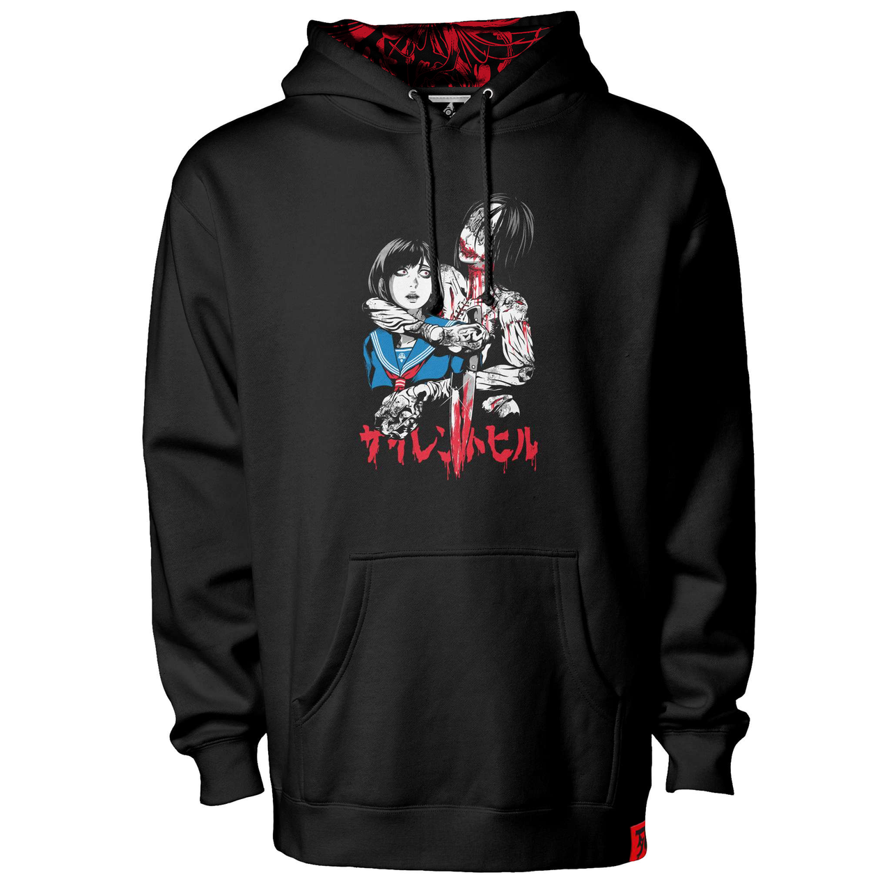 Blood Lily Lined Hoodie