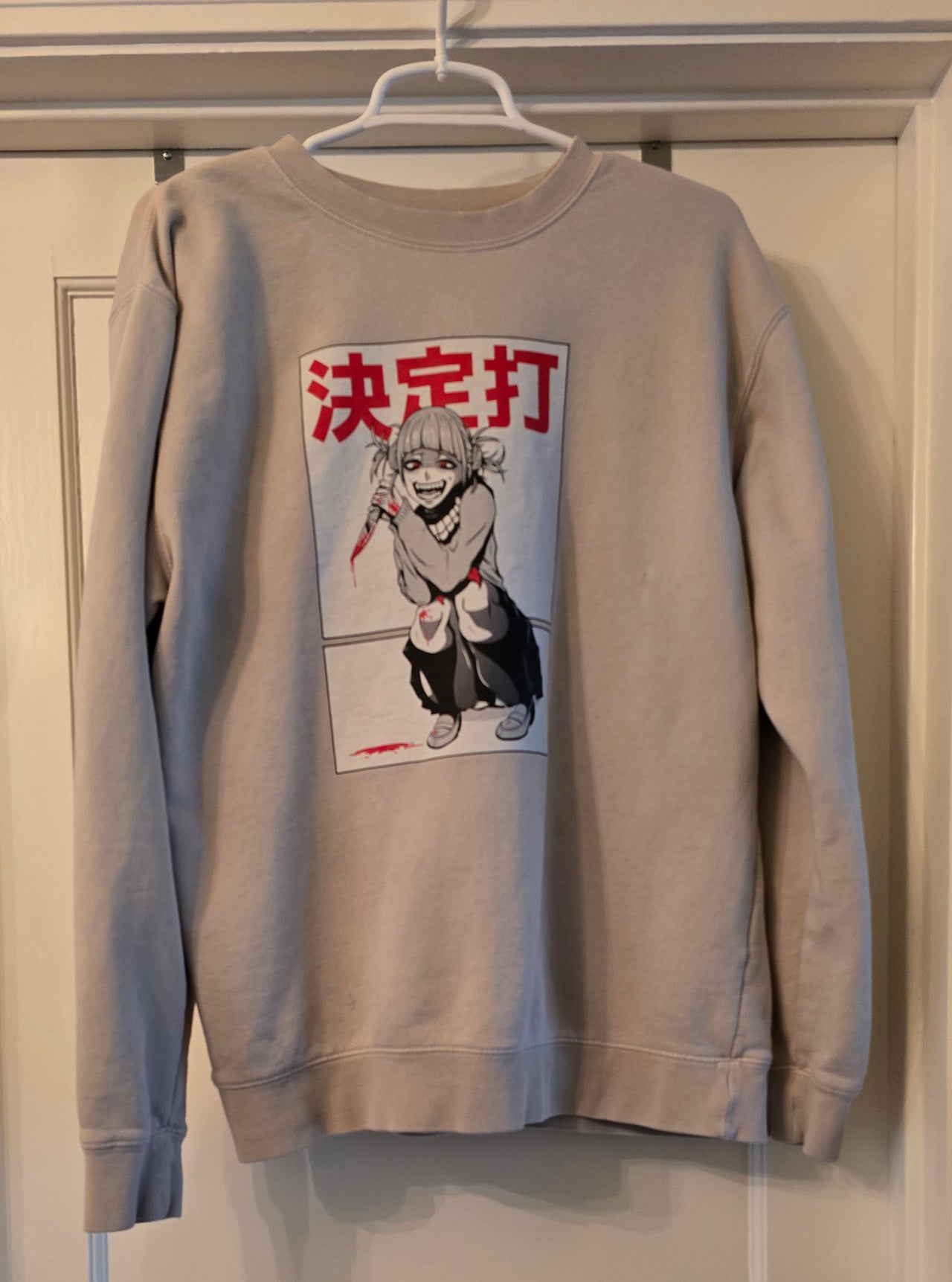 zmc limited sweatshirt M