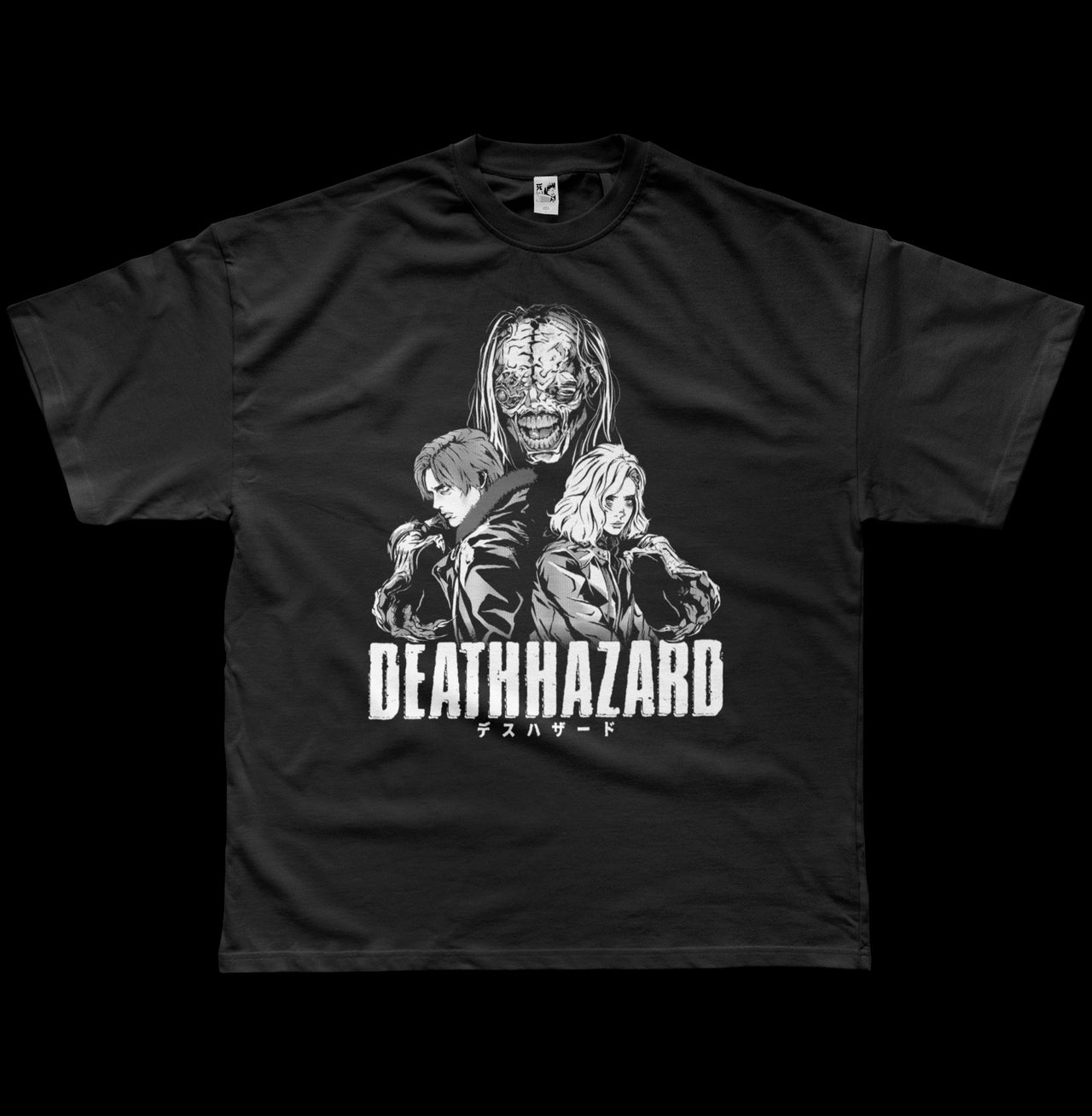 babysitting simulator tee