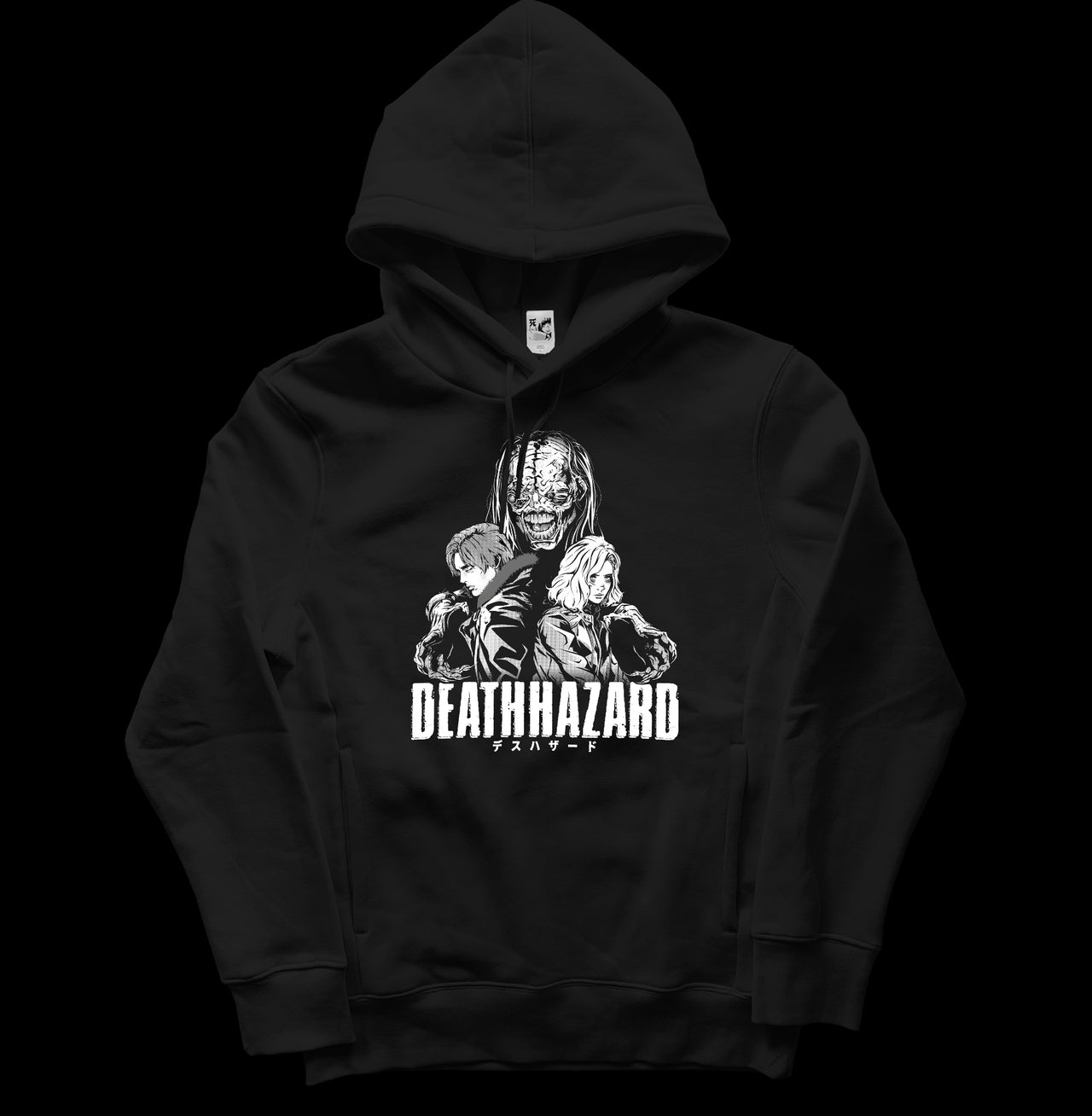 babysitting simulator hoodie