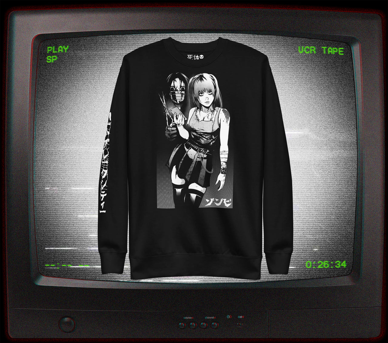 don't look back sweatshirt