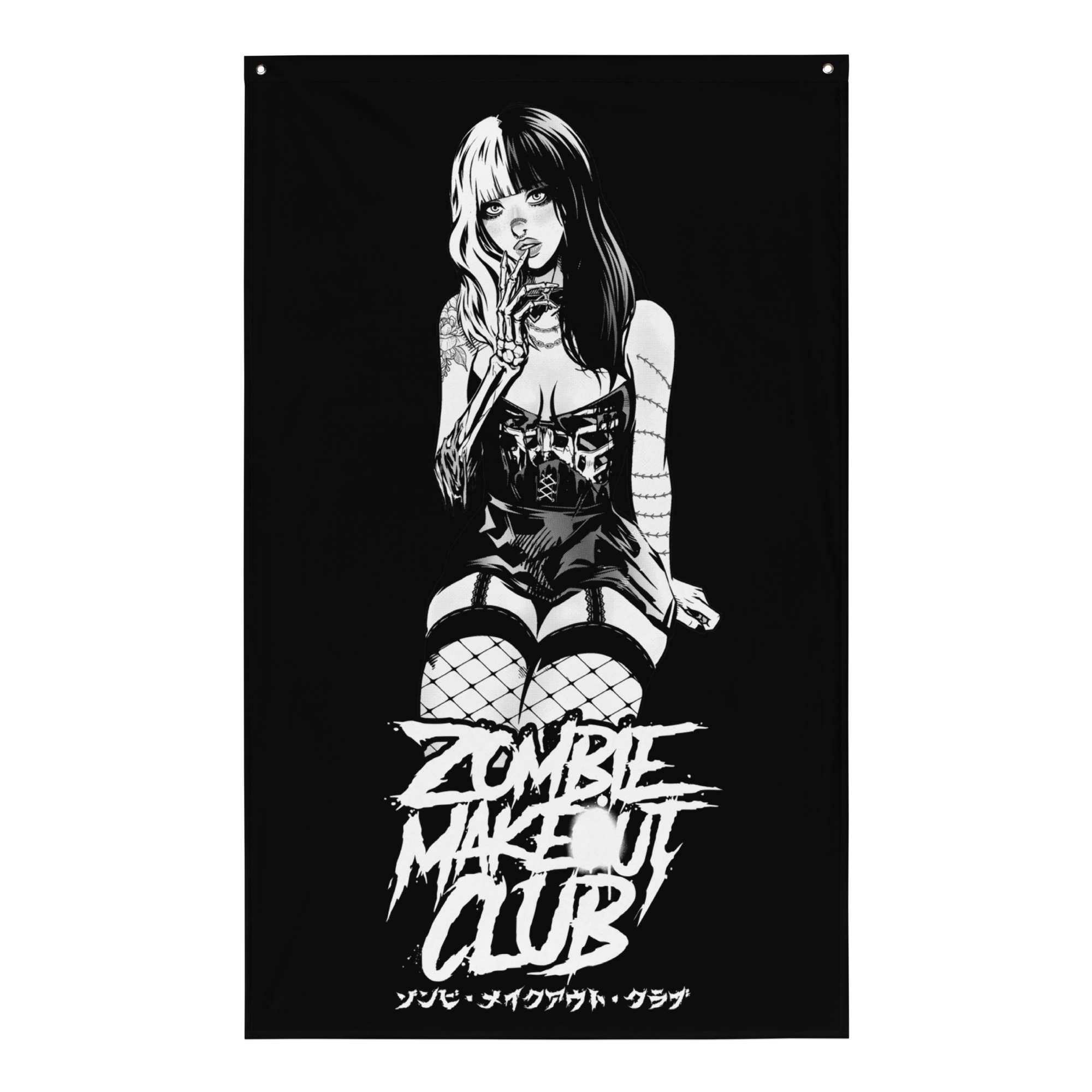 ghost kitten wall flag - Zombie Makeout Club