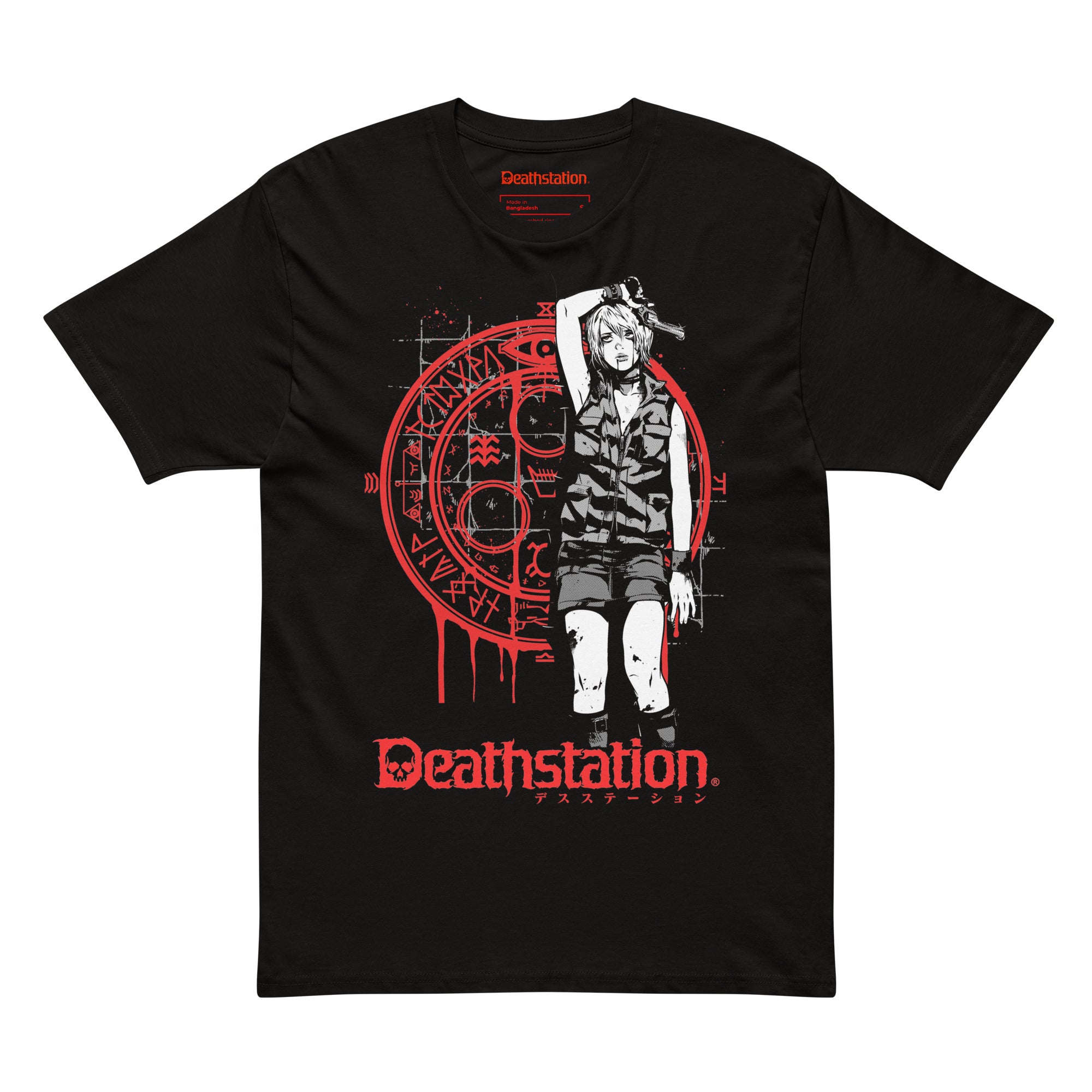 happy birthday tee – Zombie Makeout Club