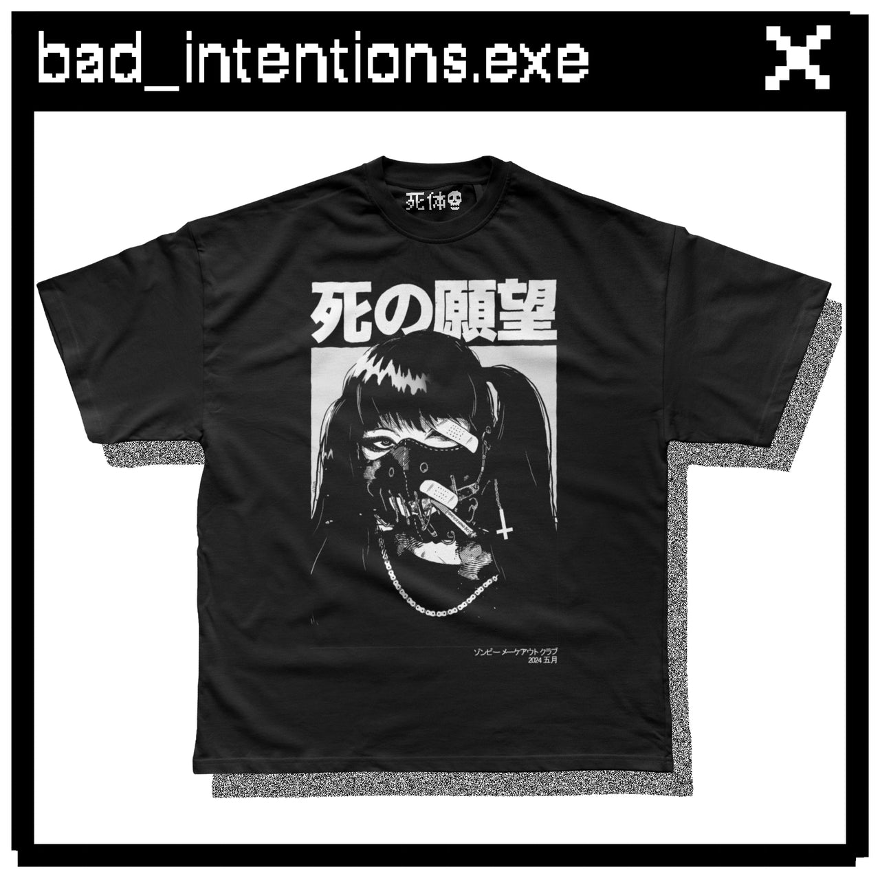 bad intentions tee