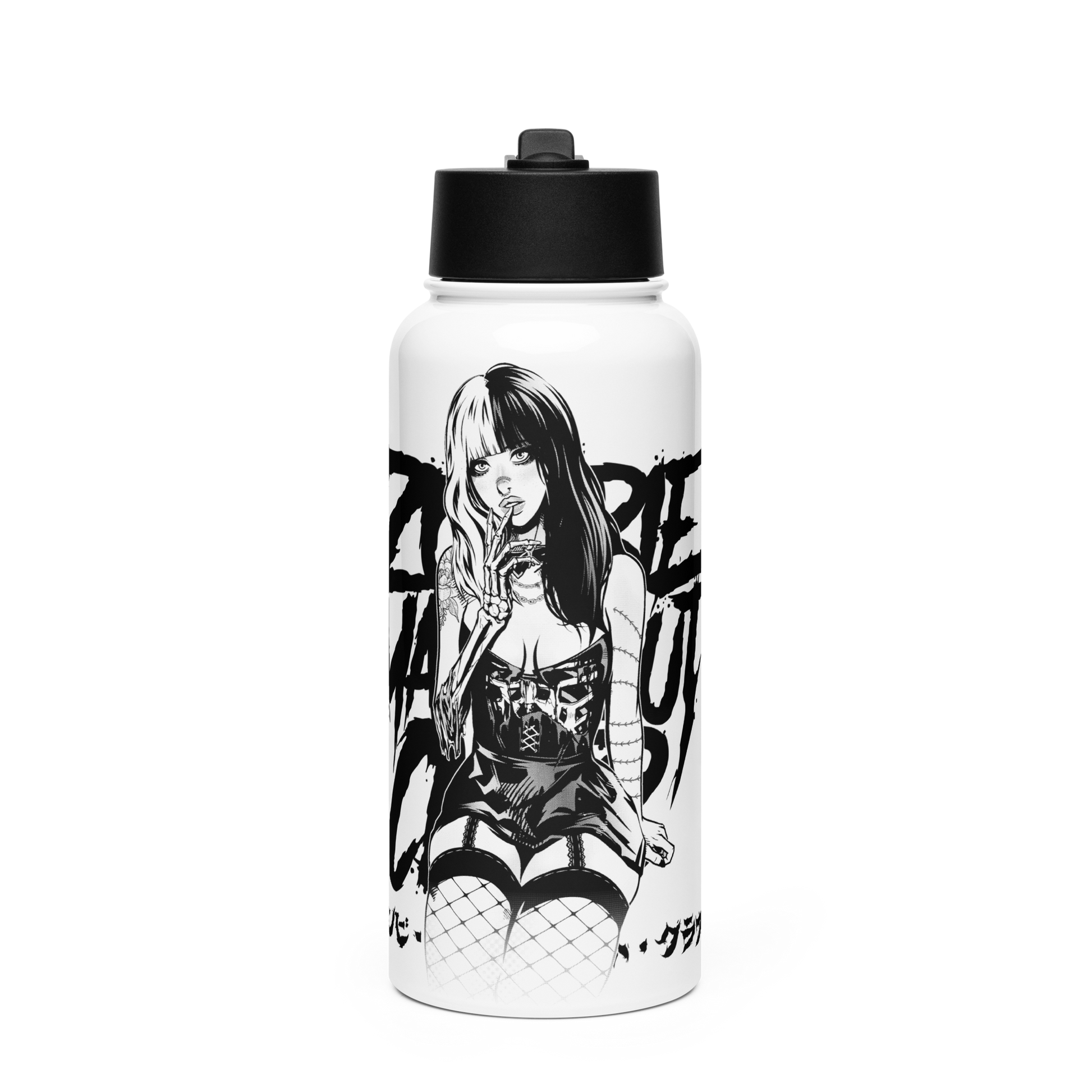 ghost kitten stainless steel water bottle - Zombie Makeout Club