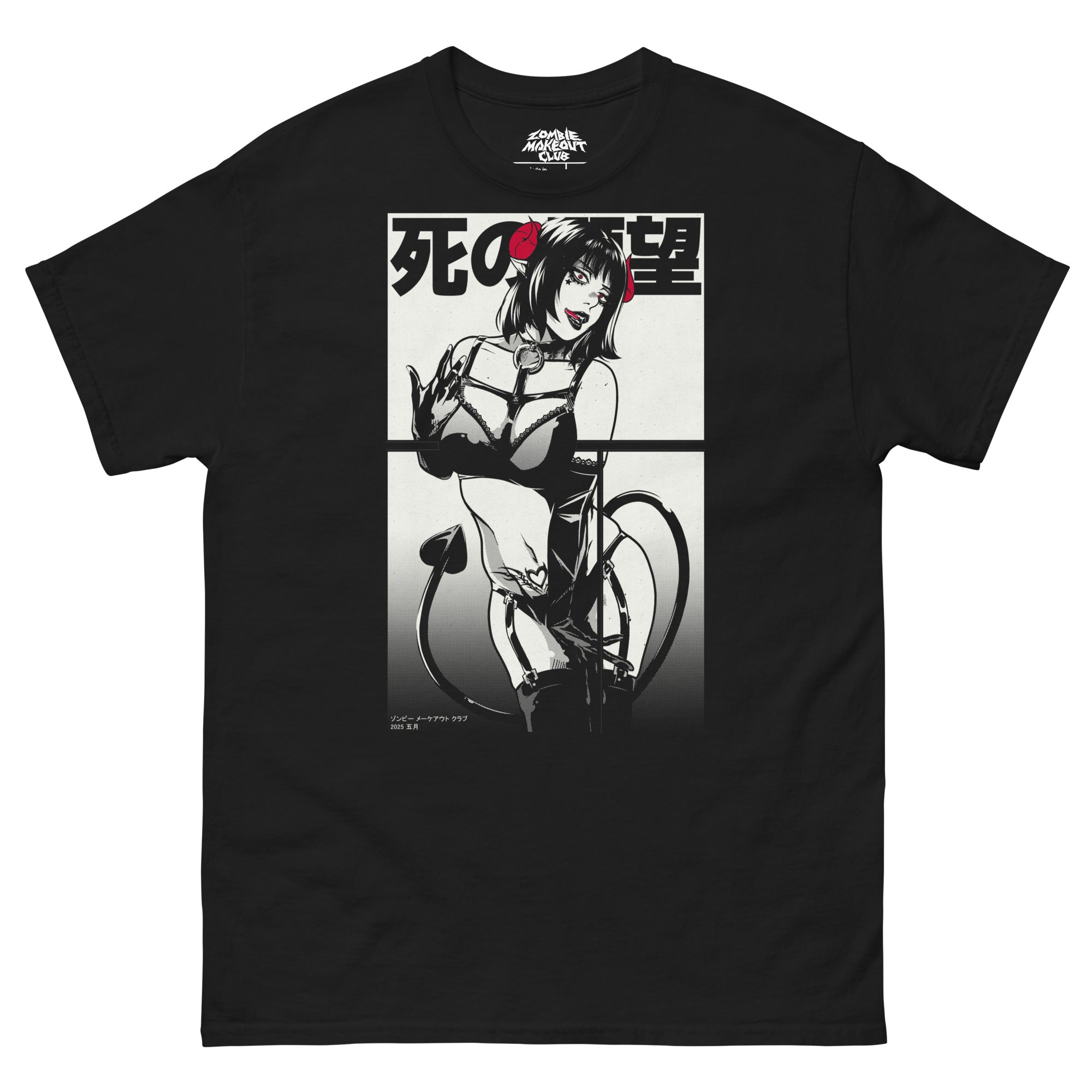 ◆6月新作◆Zumbito Tee Zumbito Tee – Zumba Shop SEA