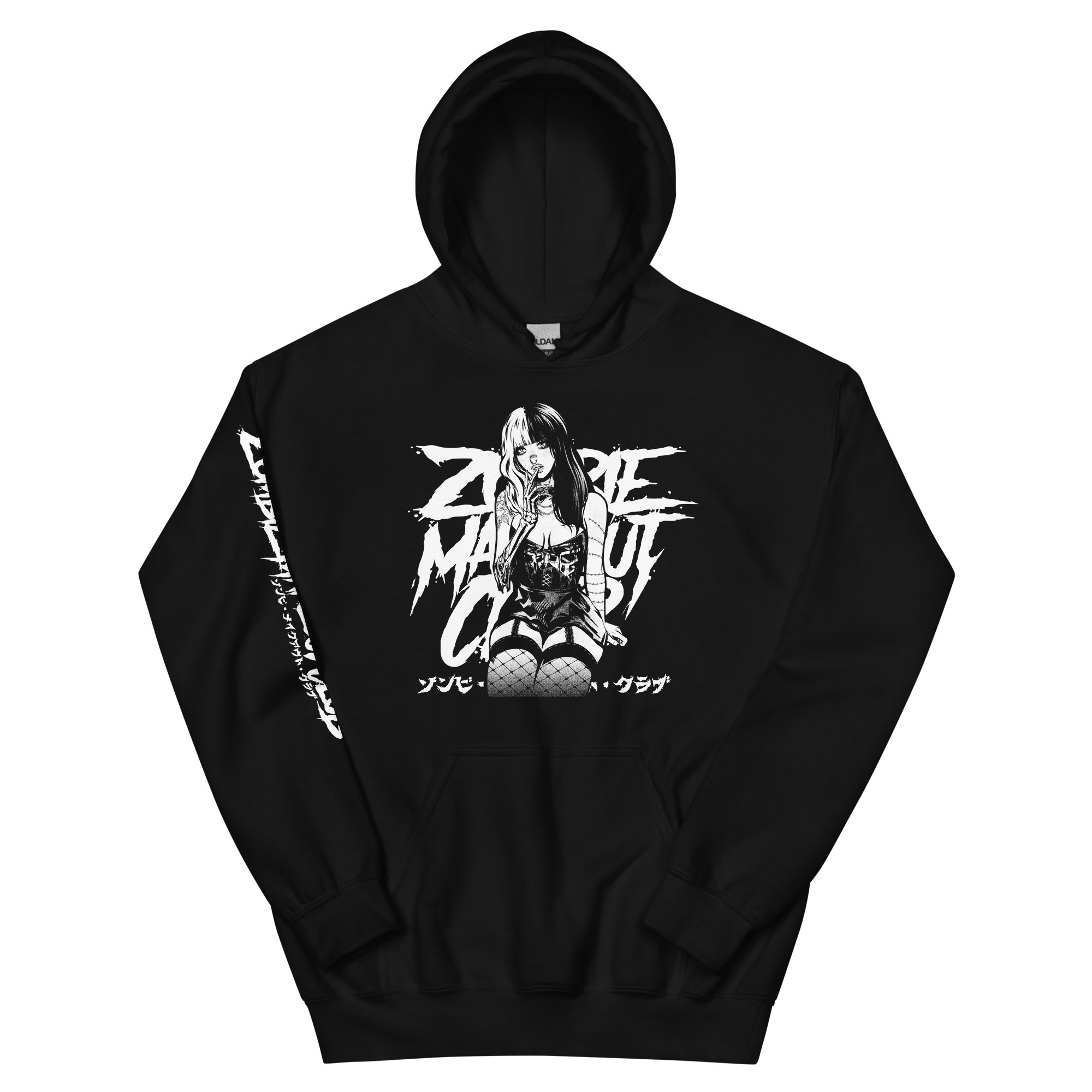 ghost kitten hoodie - Zombie Makeout Club